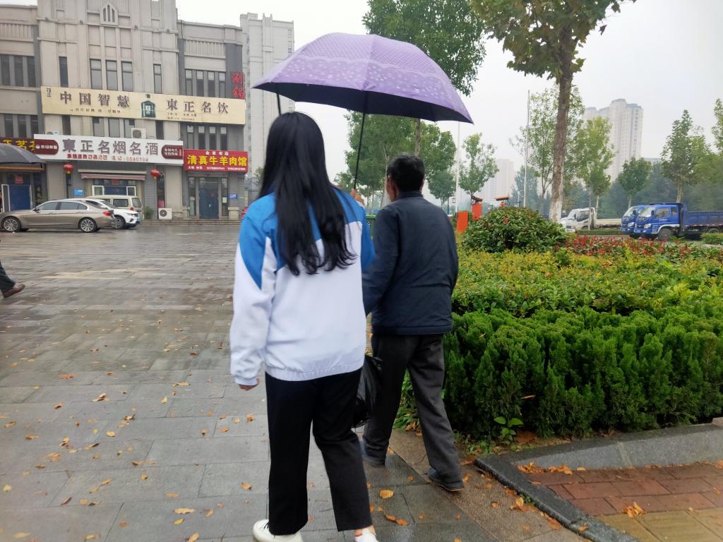 bv伟德国际体育