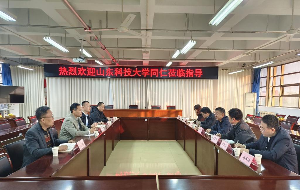 bv伟德国际体育