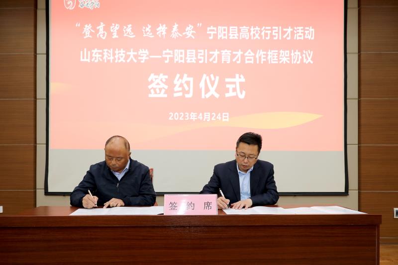 bv伟德国际体育