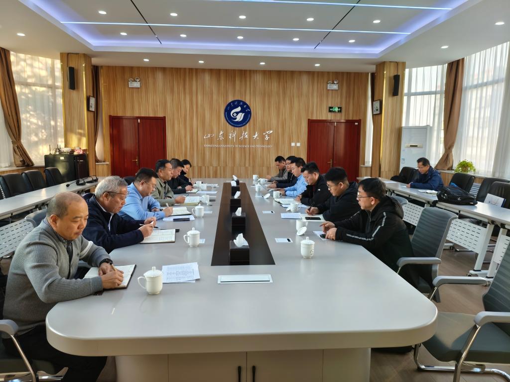 bv伟德国际体育