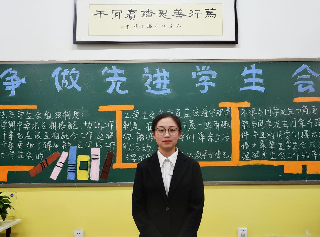 bv伟德国际体育