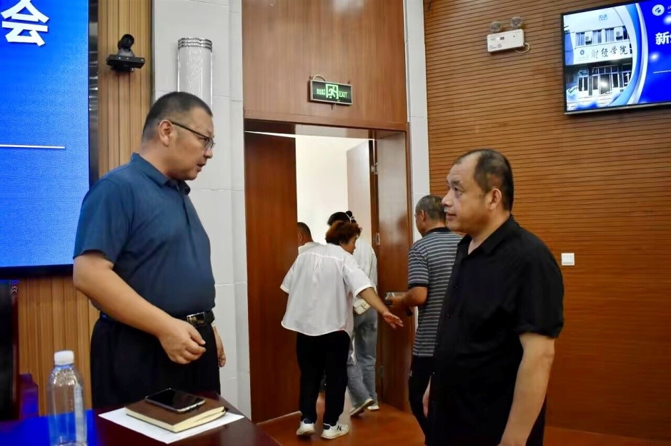 bv伟德国际体育