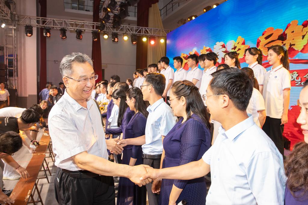 bv伟德国际体育