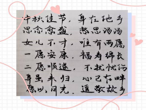 bv伟德国际体育