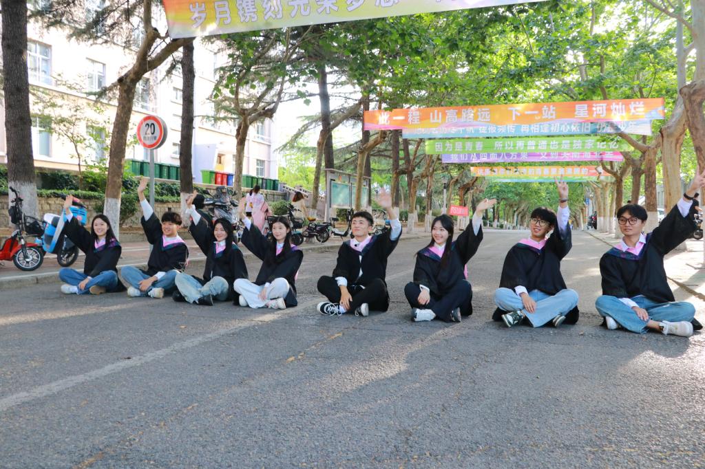bv伟德国际体育