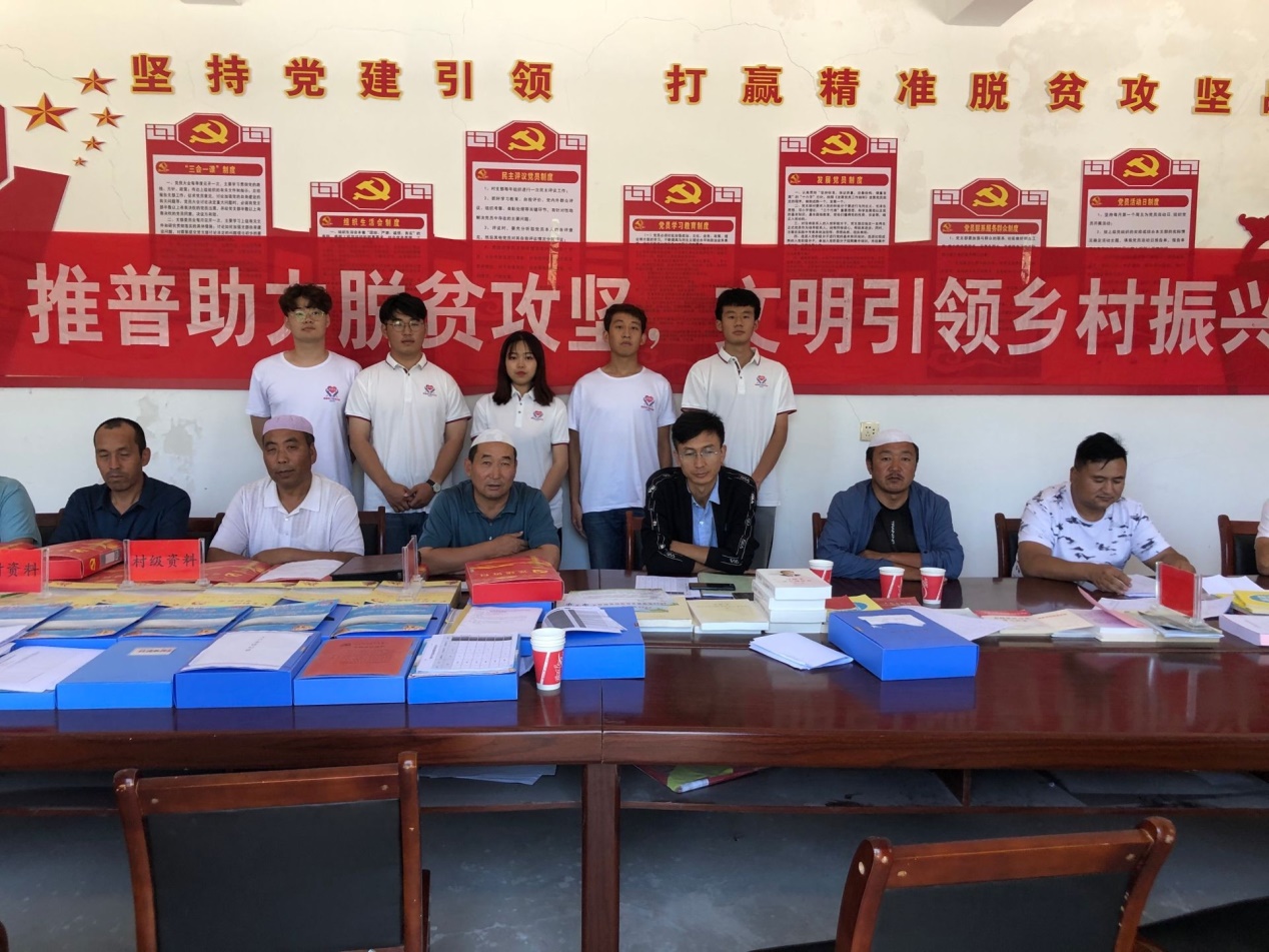 bv伟德国际体育