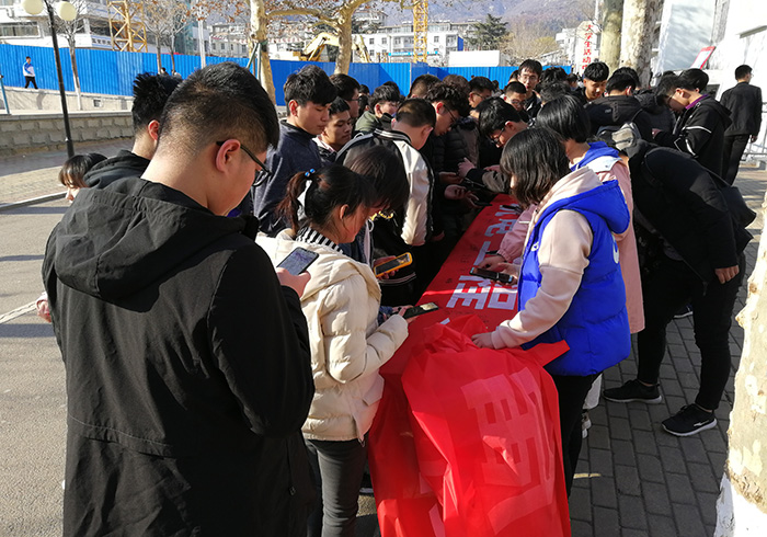 bv伟德国际体育