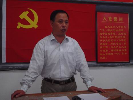bv伟德国际体育