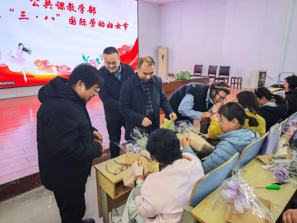 bv伟德国际体育