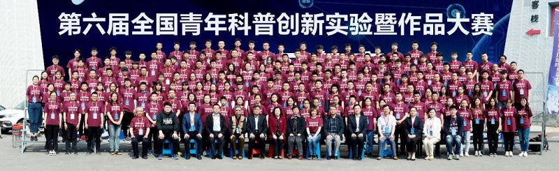 bv伟德国际体育