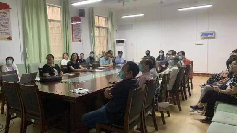 bv伟德国际体育