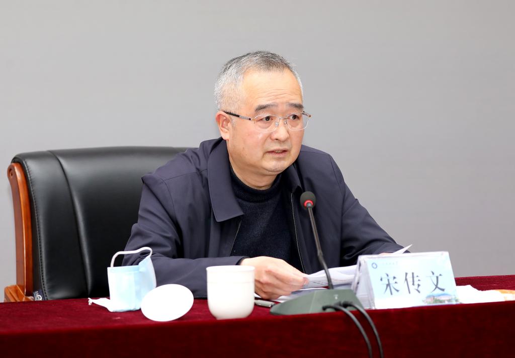 bv伟德国际体育