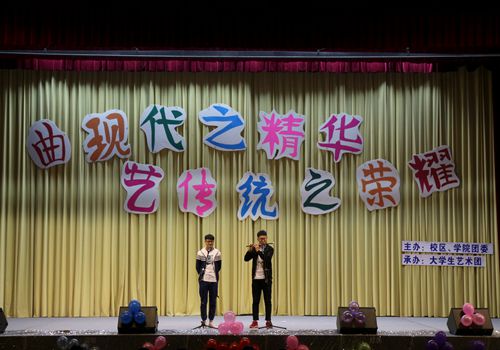 bv伟德国际体育