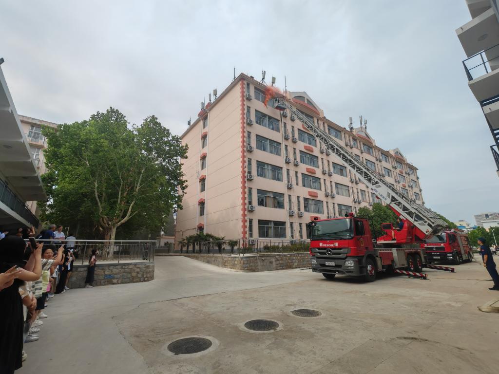 bv伟德国际体育