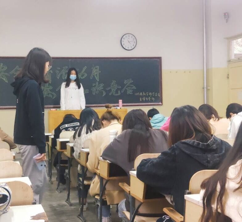 bv伟德国际体育