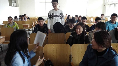 bv伟德国际体育