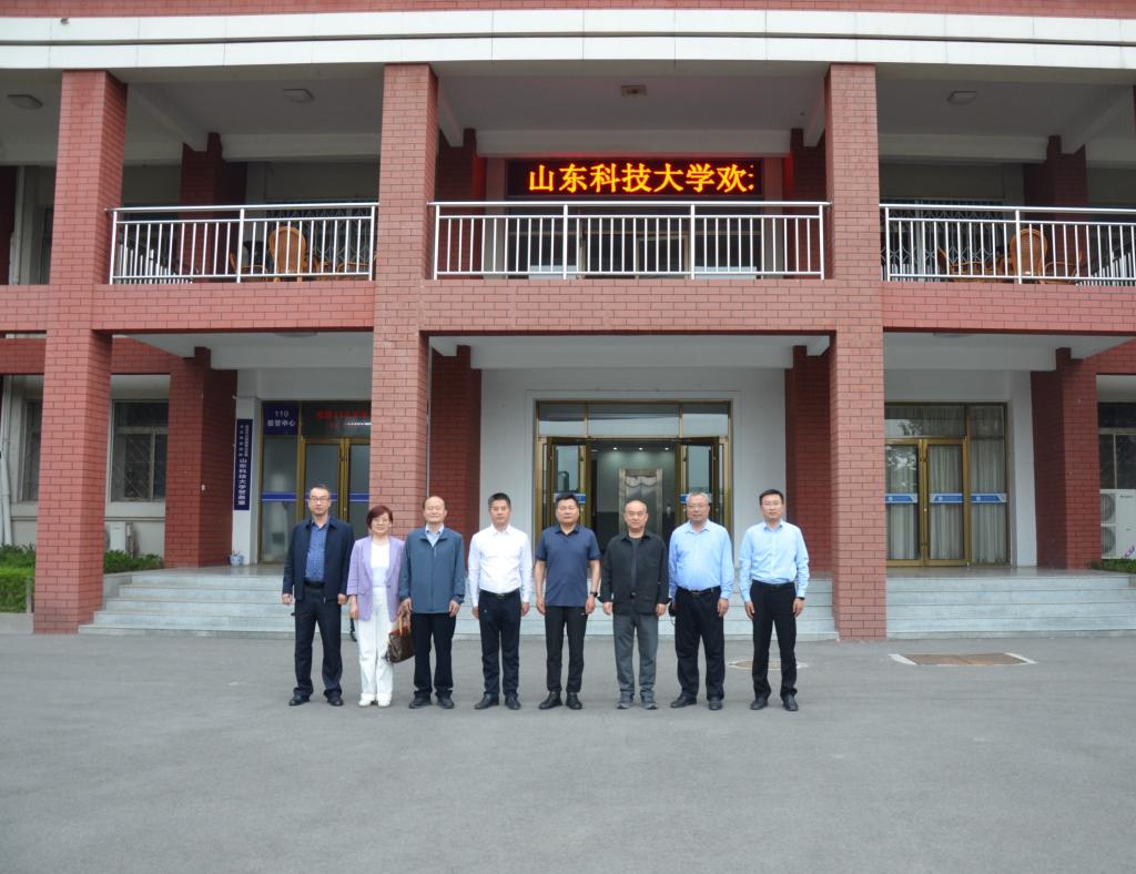 bv伟德国际体育