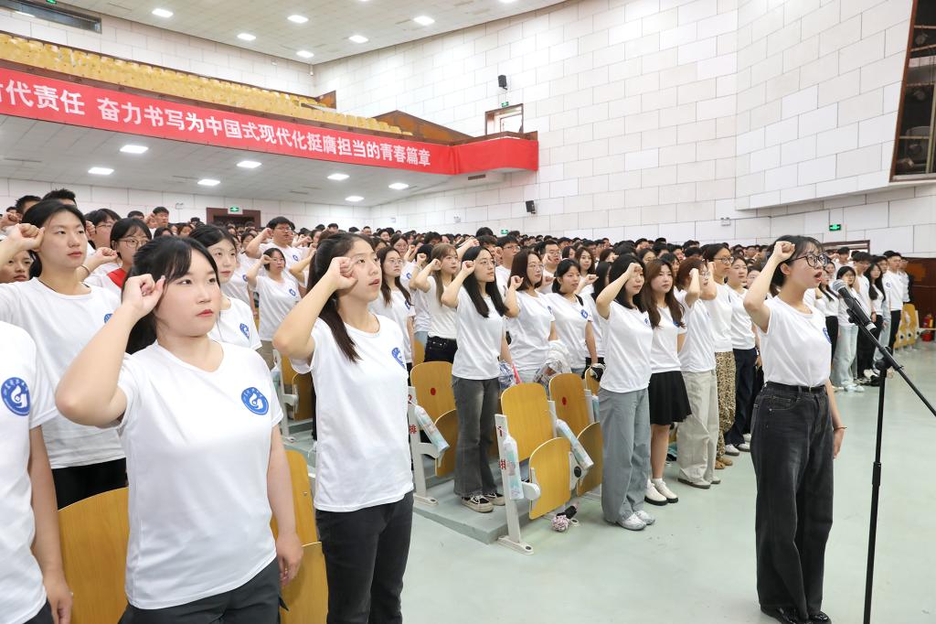 bv伟德国际体育