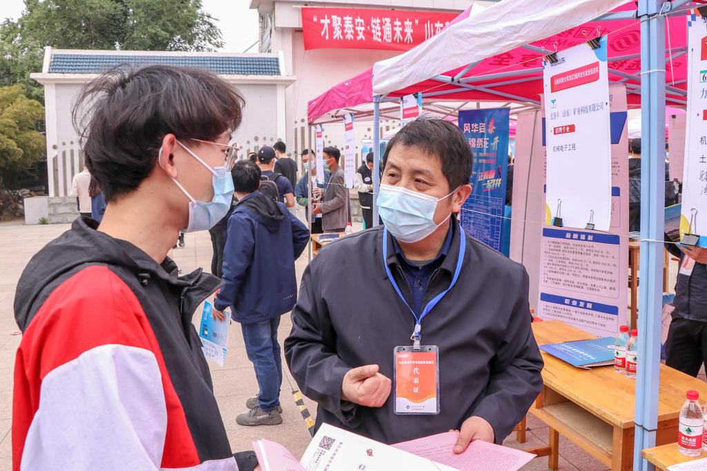 bv伟德国际体育