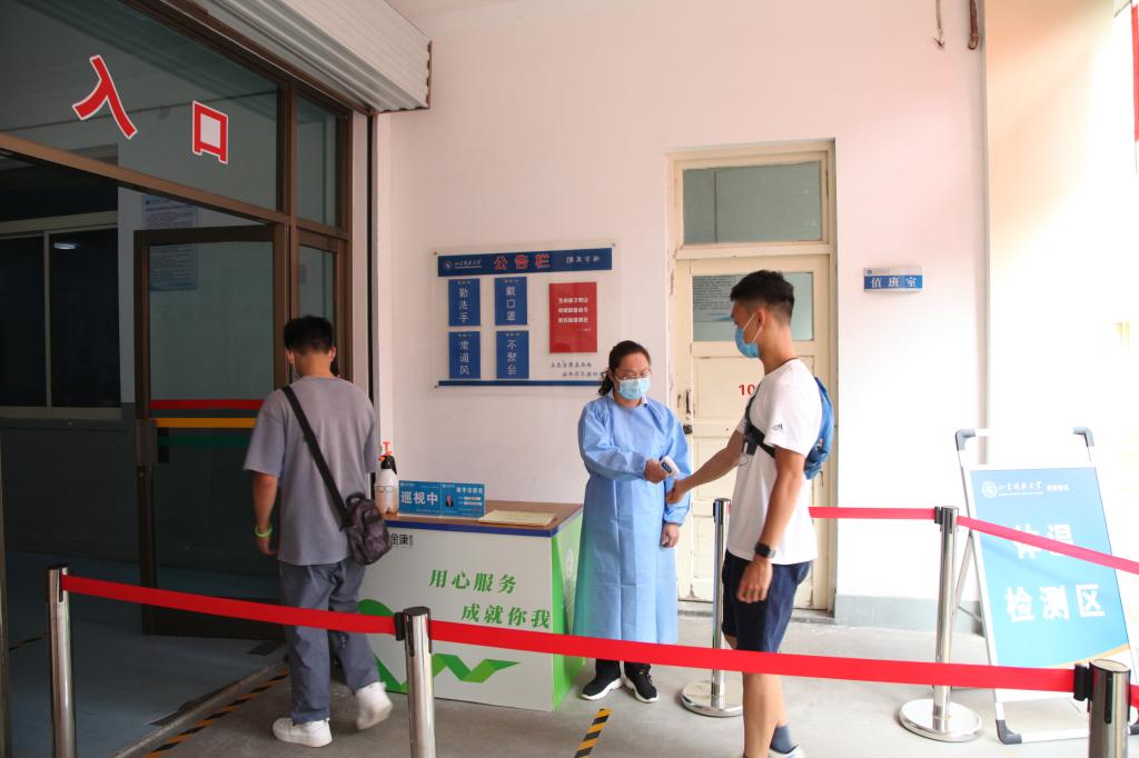 bv伟德国际体育