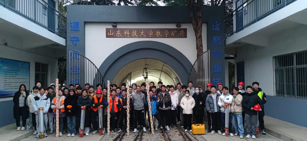 bv伟德国际体育