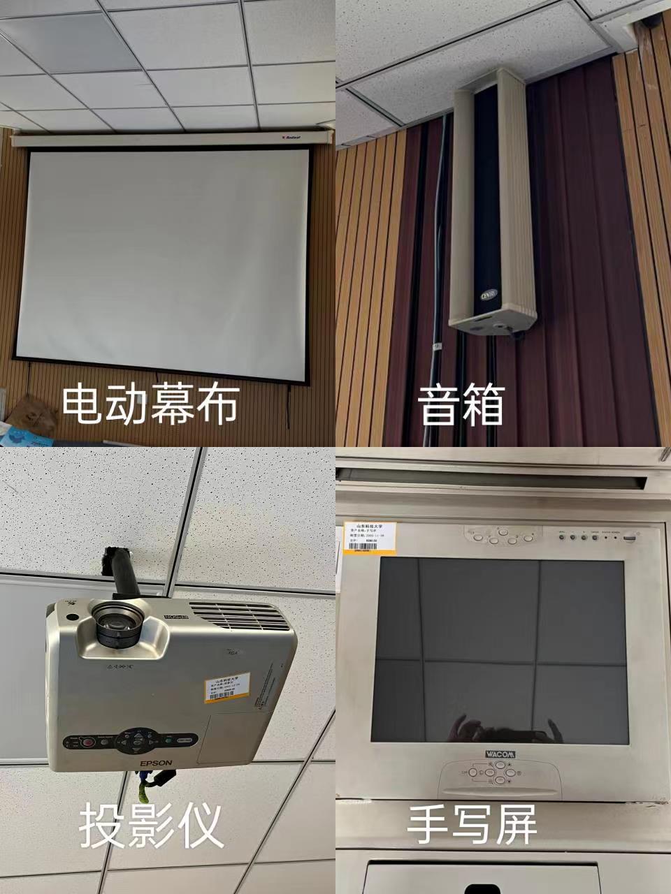 bv伟德国际体育