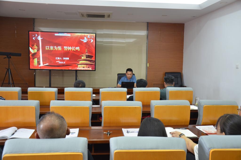 bv伟德国际体育