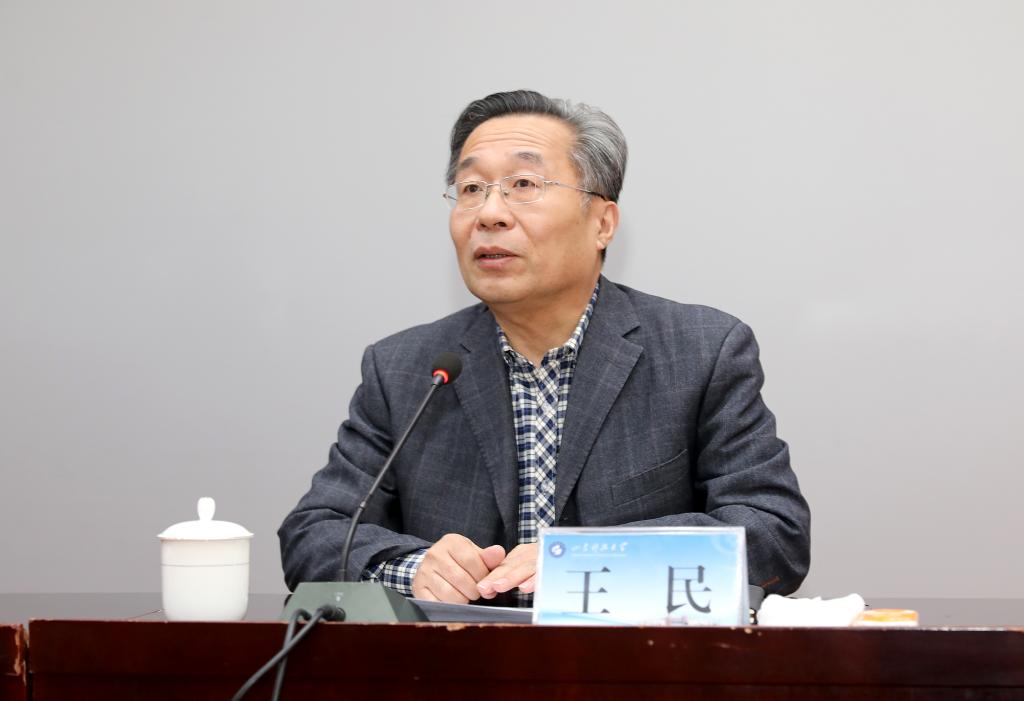 bv伟德国际体育