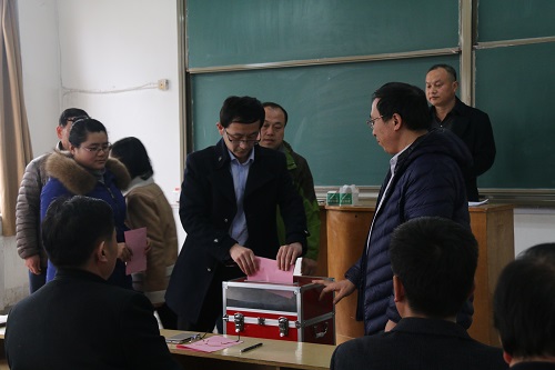 bv伟德国际体育