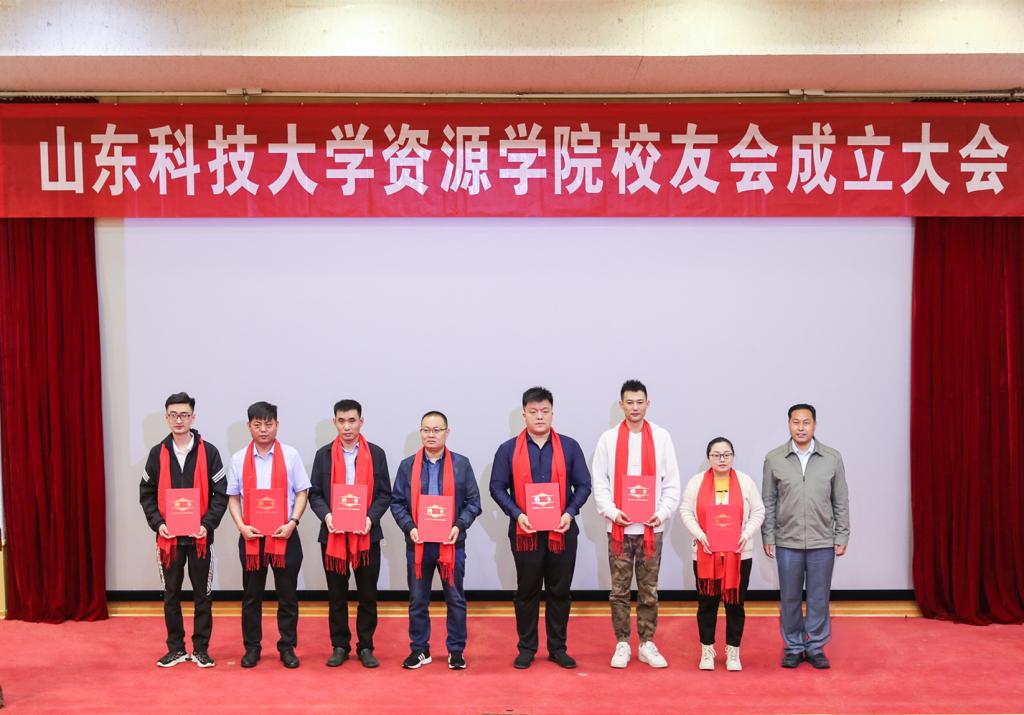bv伟德国际体育