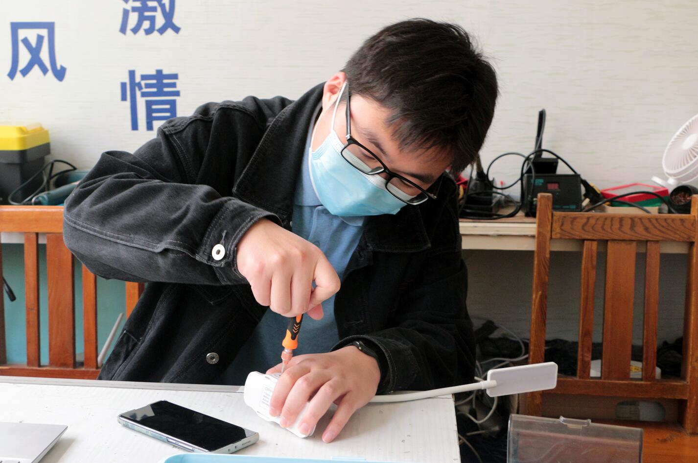 bv伟德国际体育