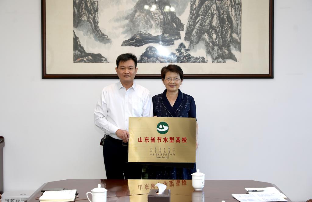 bv伟德国际体育