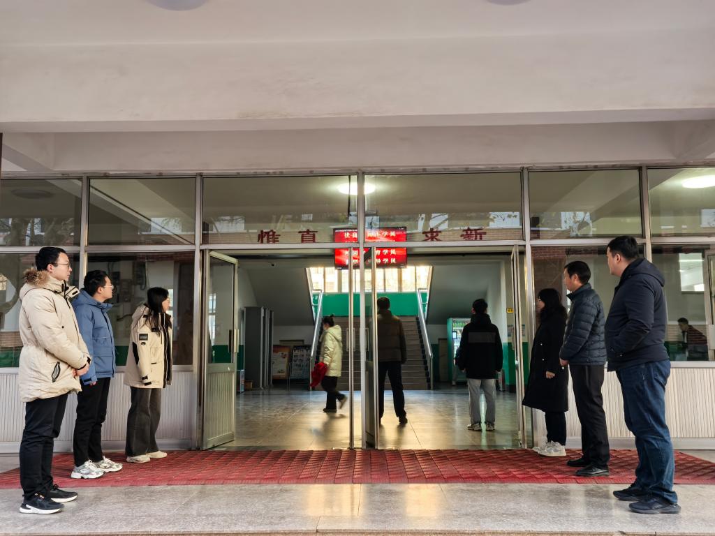 bv伟德国际体育