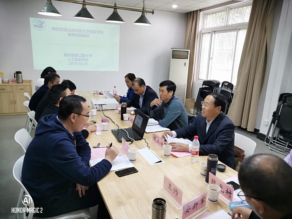 bv伟德国际体育