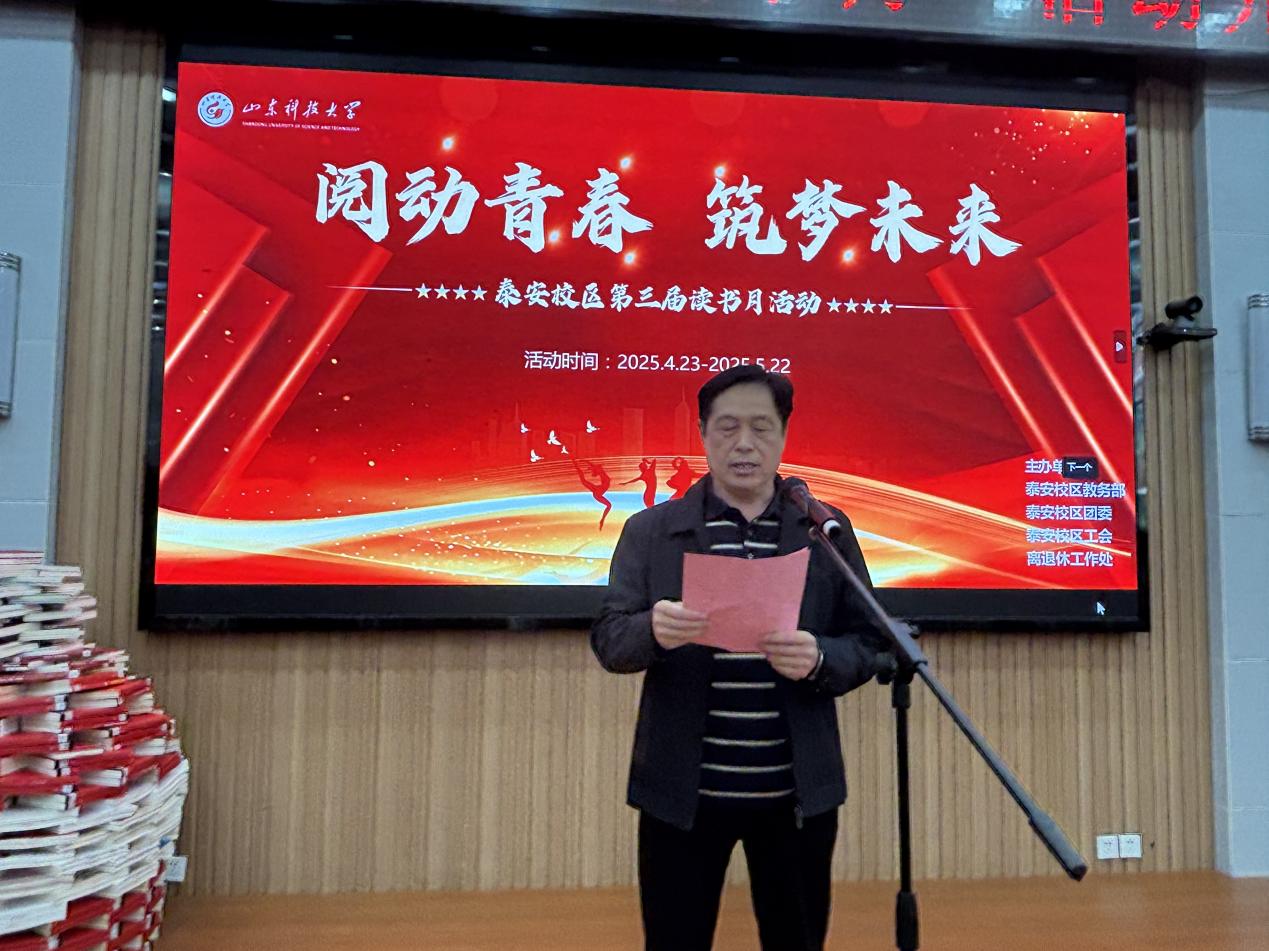 bv伟德国际体育