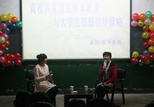 bv伟德国际体育