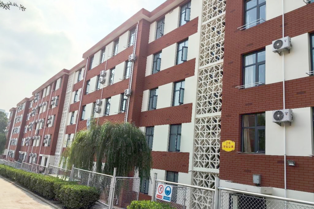 bv伟德国际体育