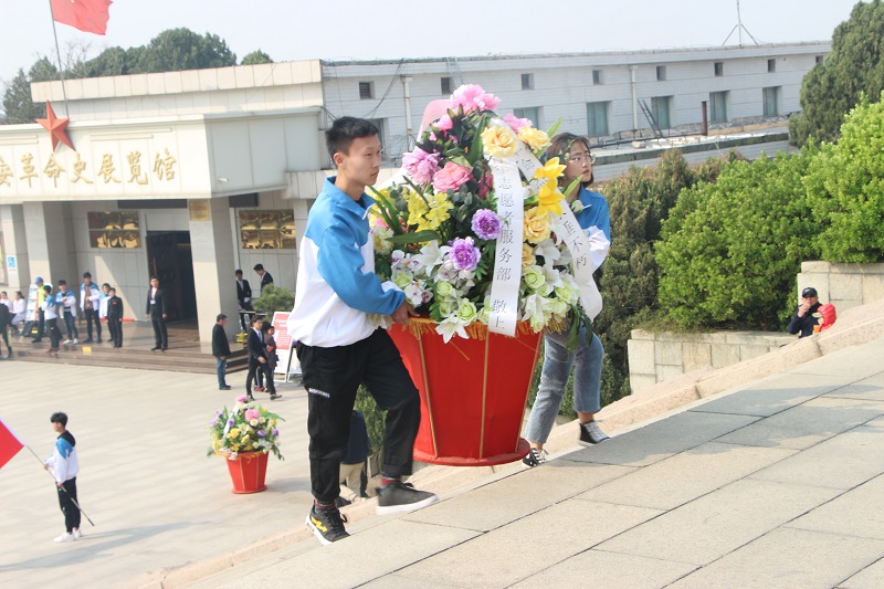 bv伟德国际体育