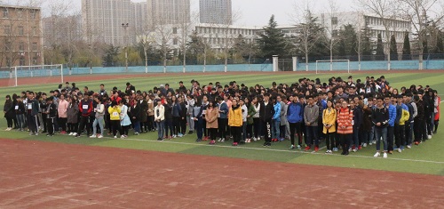 bv伟德国际体育