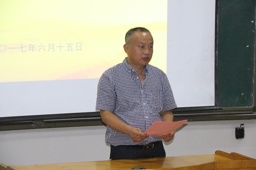 bv伟德国际体育