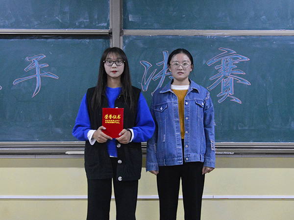 bv伟德国际体育