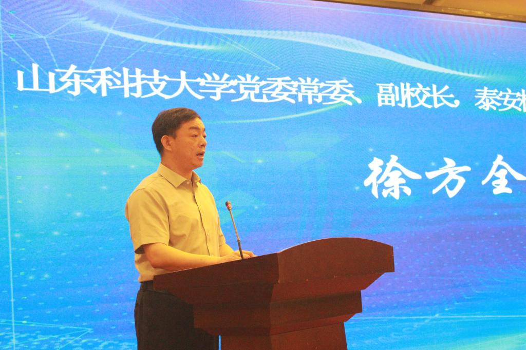 bv伟德国际体育
