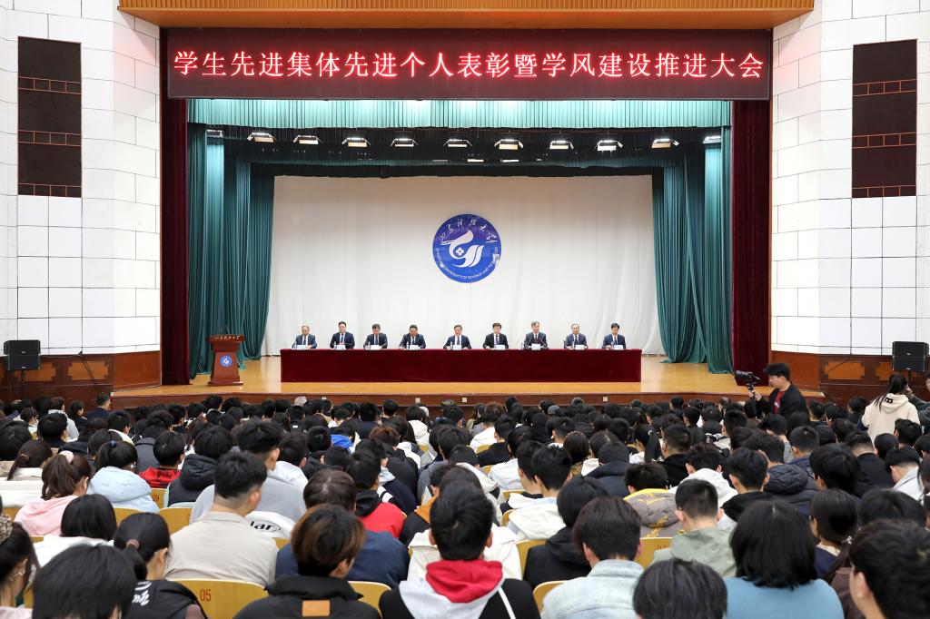 bv伟德国际体育