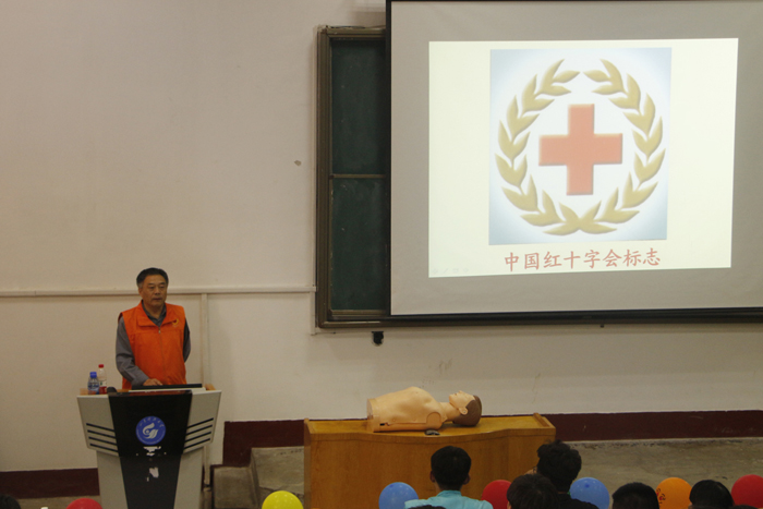 bv伟德国际体育