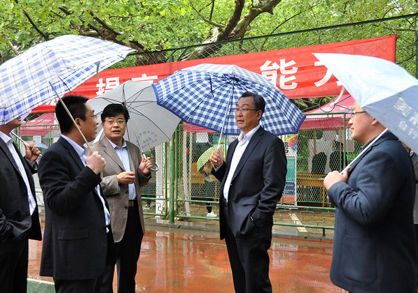 bv伟德国际体育