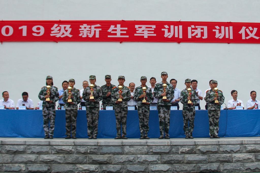bv伟德国际体育