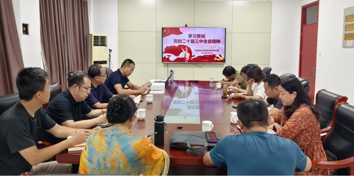 bv伟德国际体育