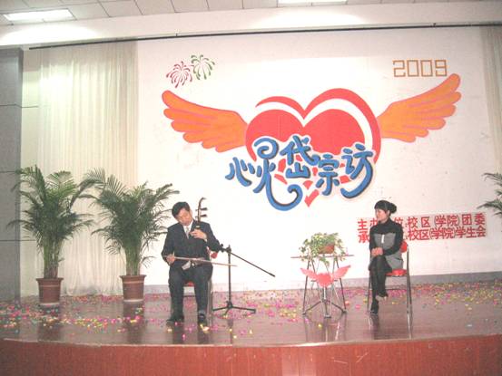 bv伟德国际体育