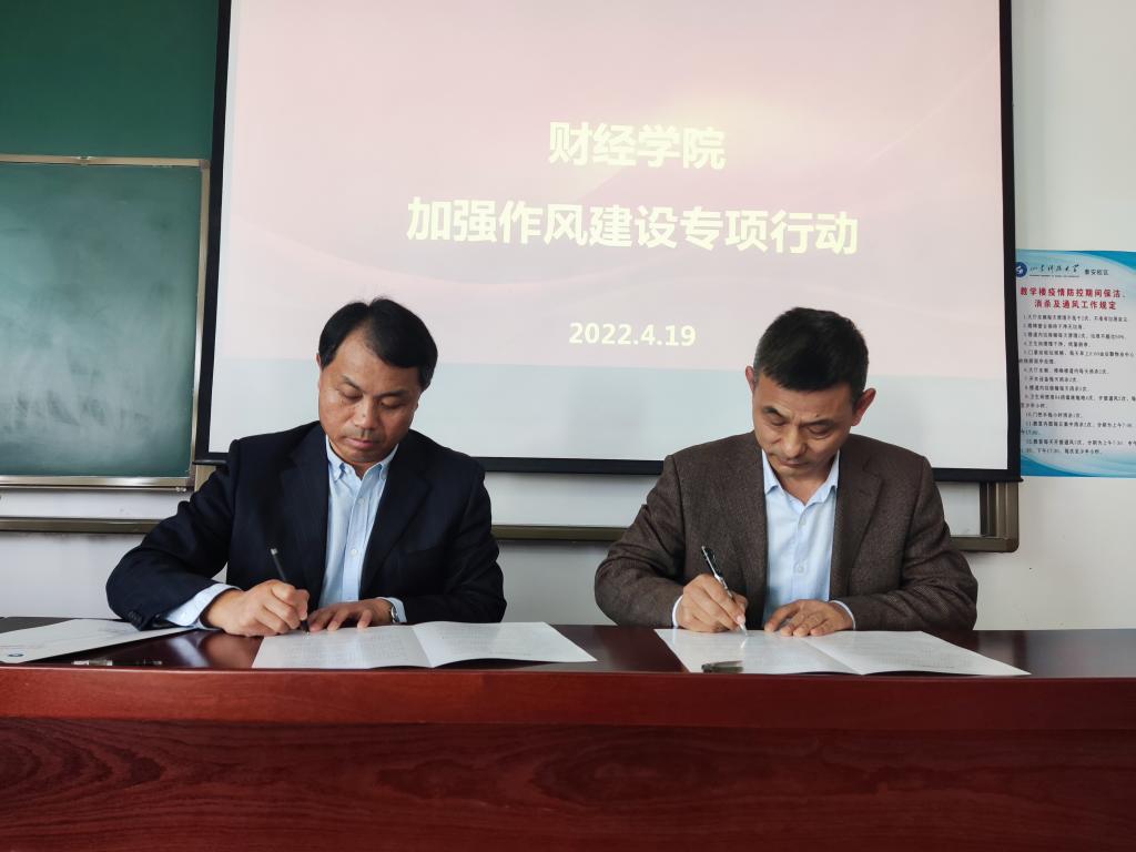 bv伟德国际体育