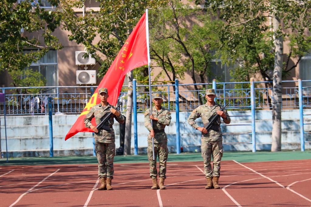 bv伟德国际体育